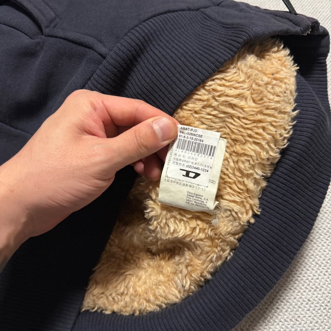 DIESEL 디젤 퍼 후드집업 상품이미지5