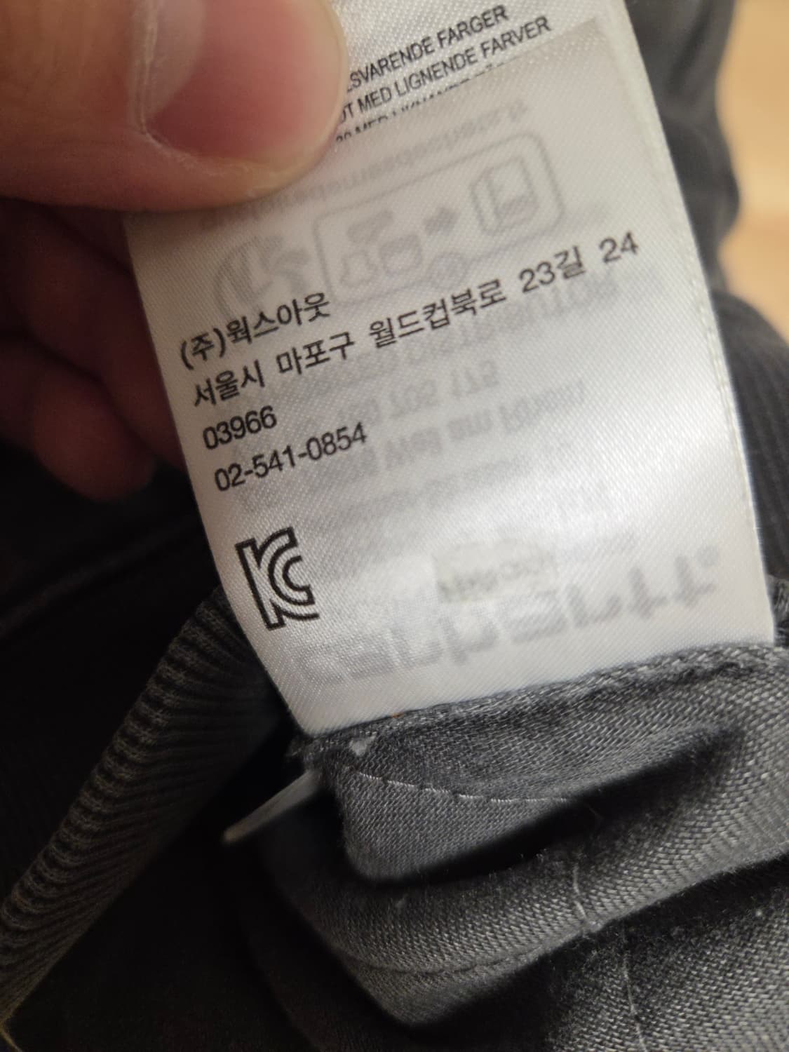 칼하트 비스타 vista 후드 집업 (M) 상품이미지3