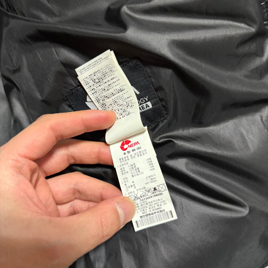 네파 Evolution 750 패딩 상품이미지3