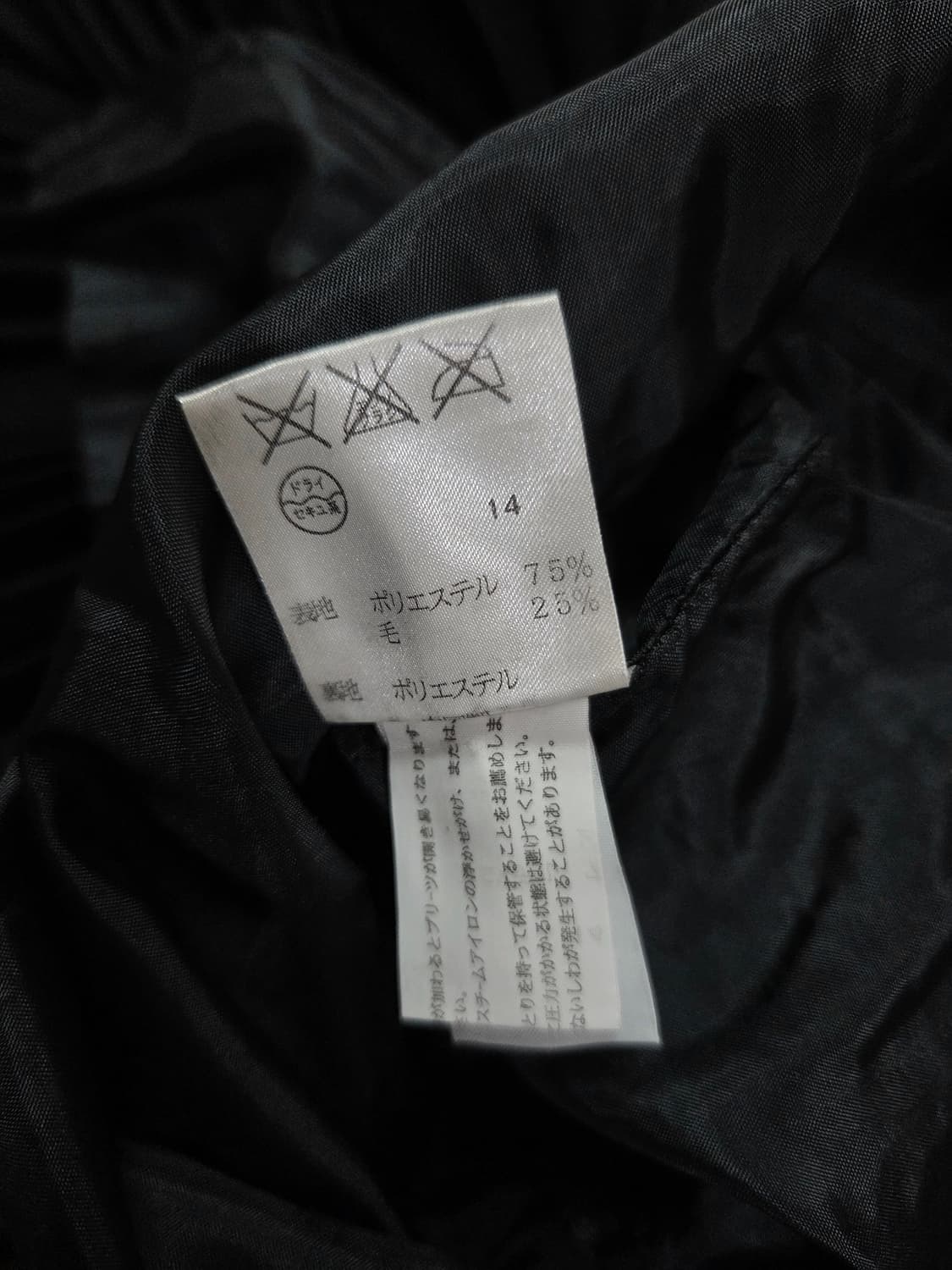 DKNY 블랙 심플 플리츠 스커트 상품이미지7