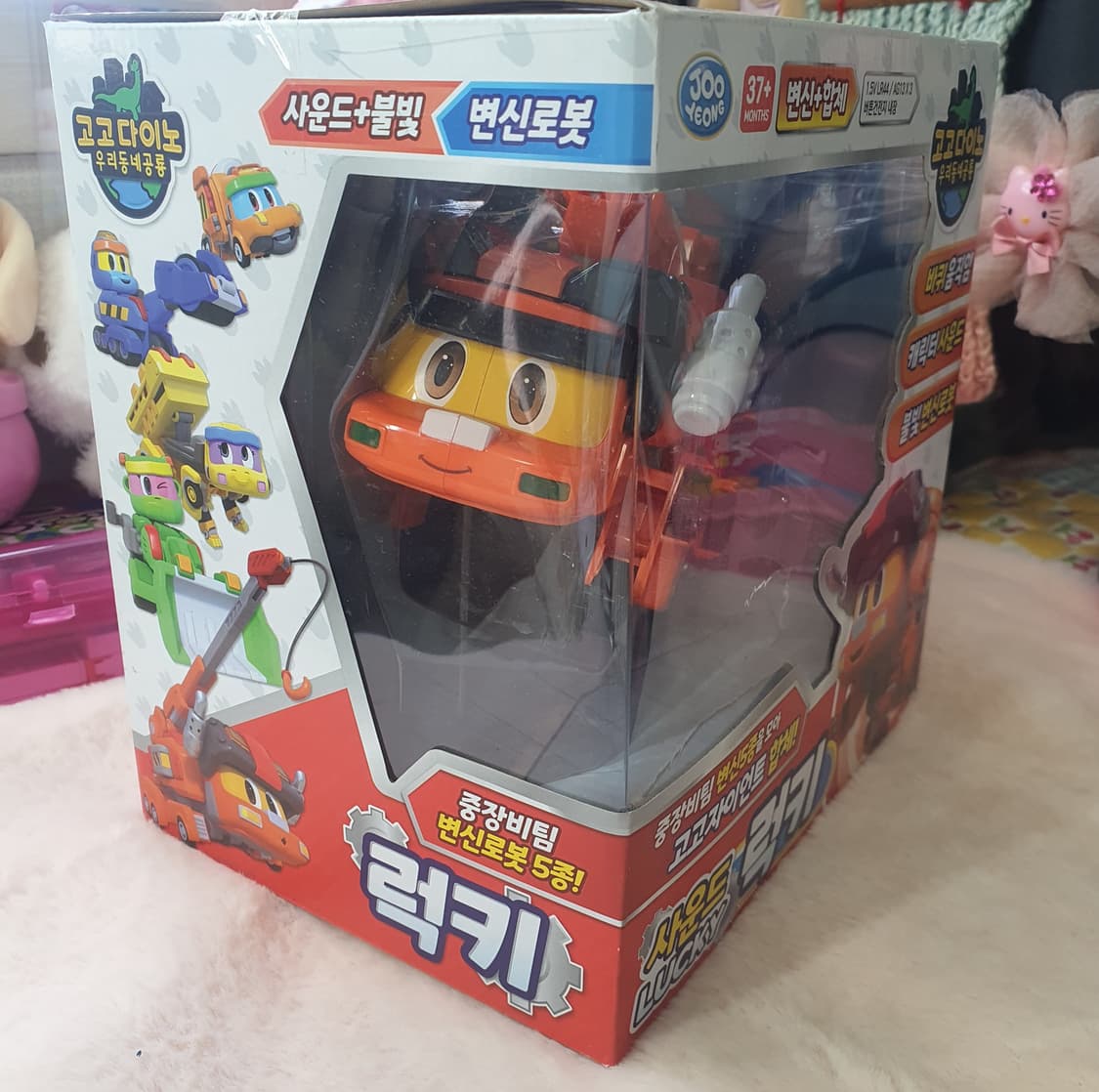미개봉) 고고 다이노 사운드 럭키 + 코니 변신 자동차 공룡 탐험대 로봇 상품이미지2