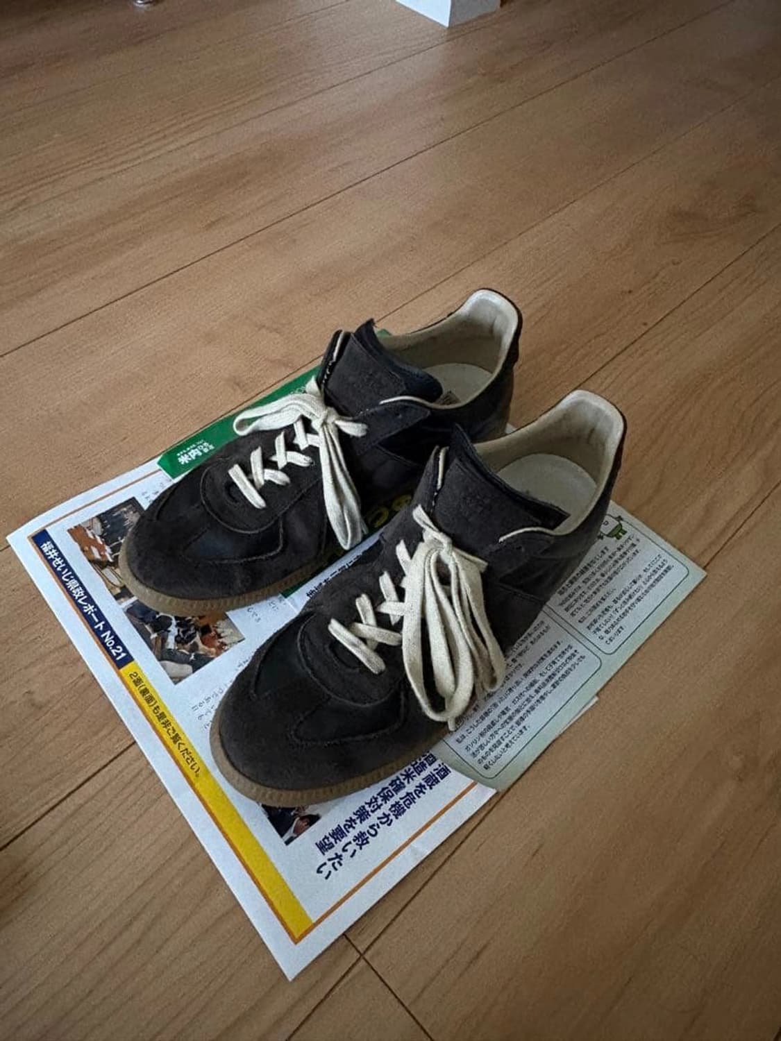 메종 마르지엘라 레플리카 저먼 트레이너 스니커즈 상품이미지1