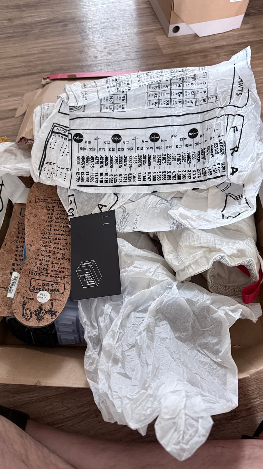 나이키 x 톰 삭스 마스야드 오버슈 3.0 상품이미지3