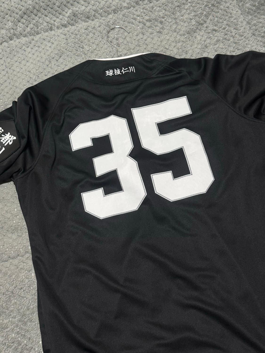 SSG랜더스 오버더피치 구도인천 유니폼 M(100-105) 상품이미지2