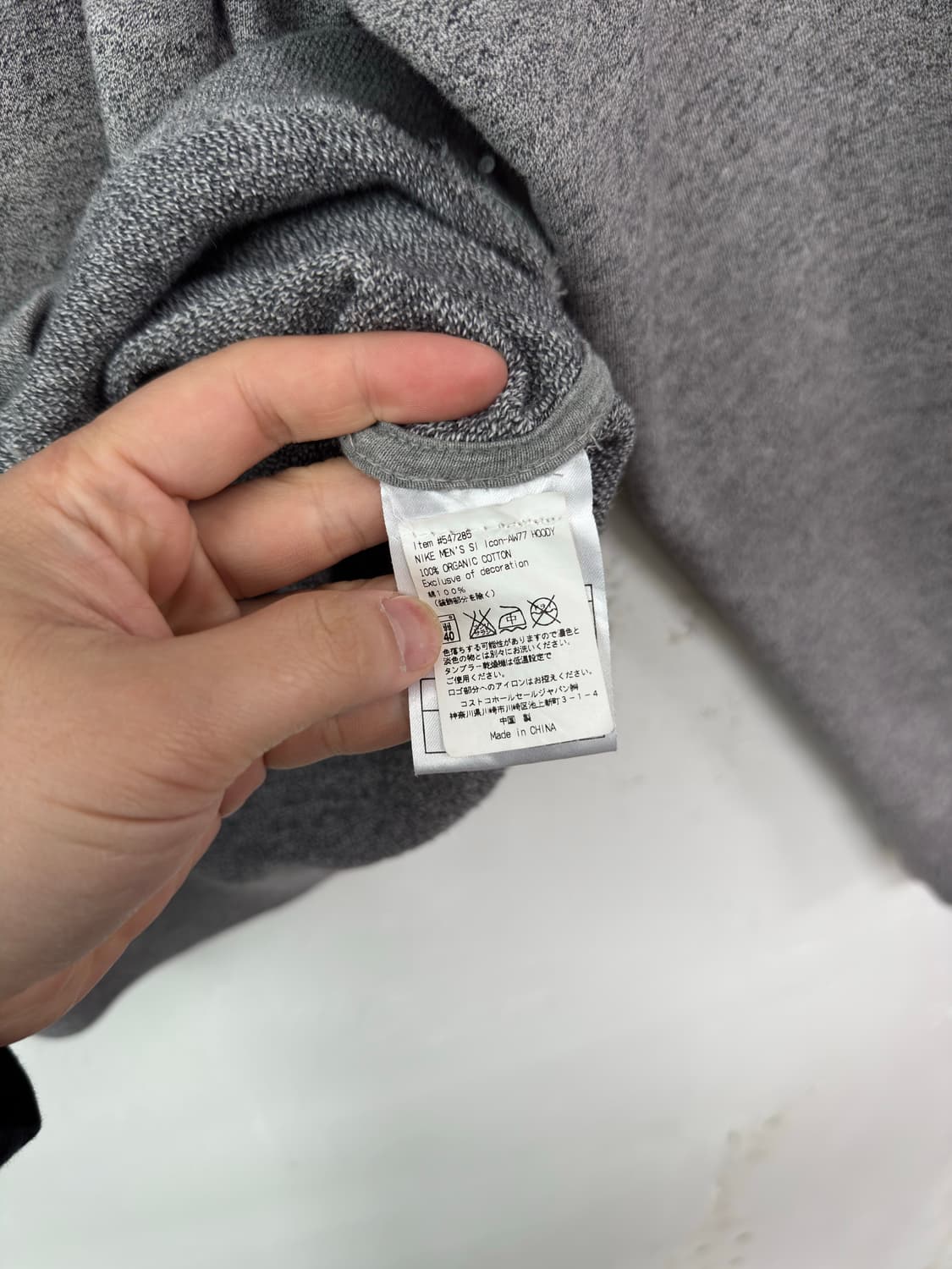 나이키 반집업 후드티 상품이미지4