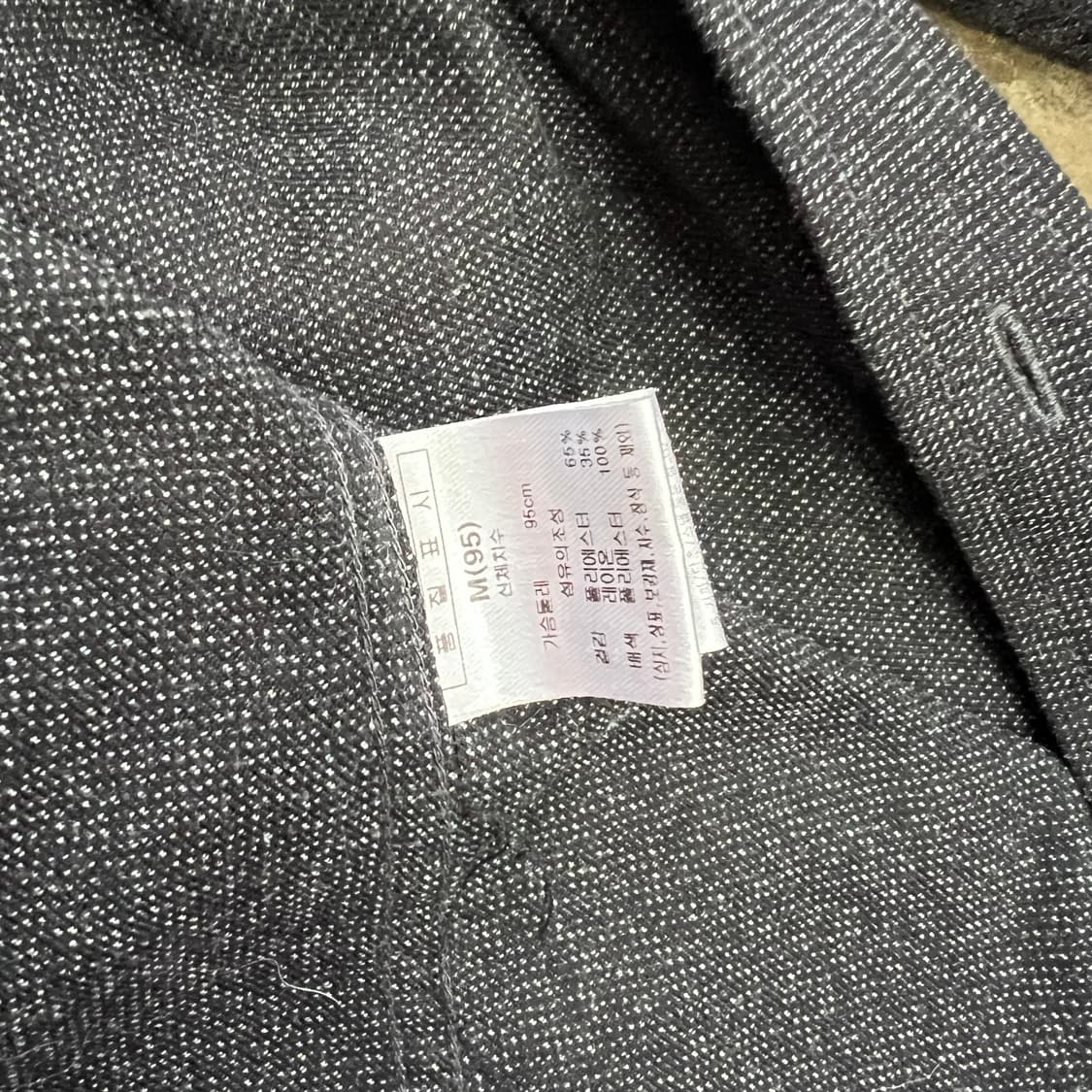 95) 에토스 체크셔츠 남방 상품이미지5