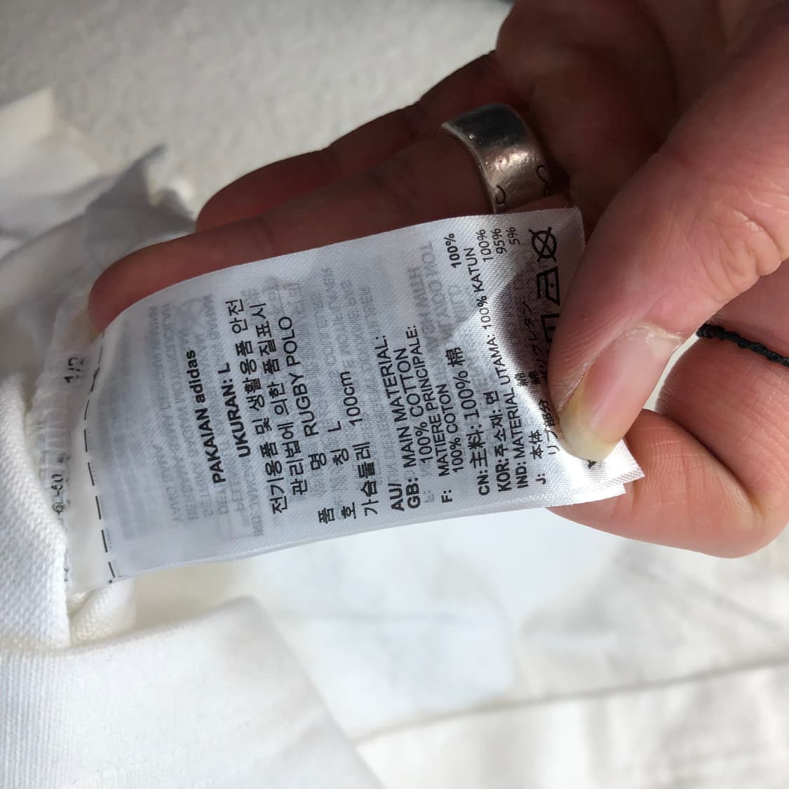 아디다스 화이트 카라 롱슬리브 상품이미지6