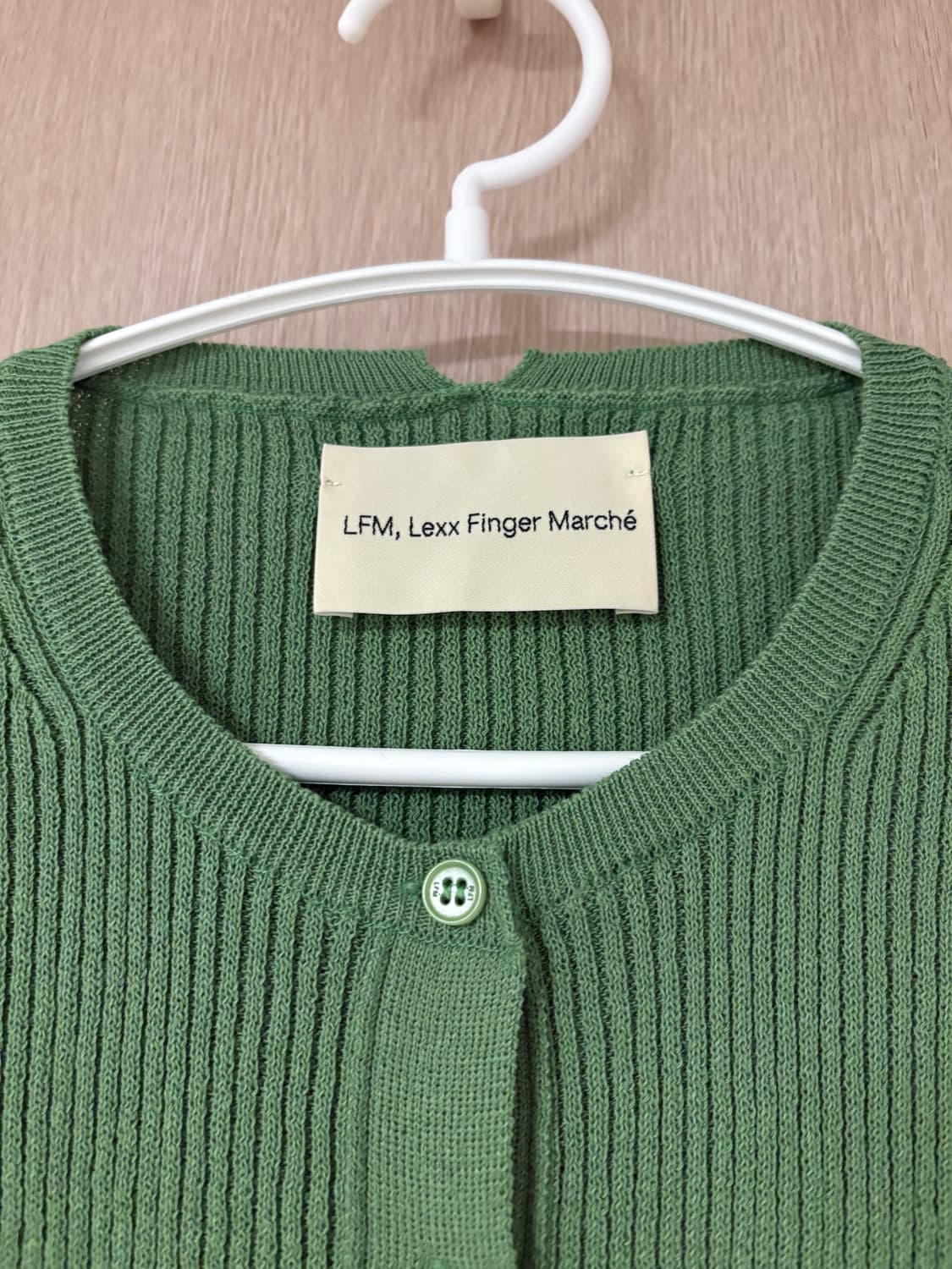 lfm 그린가디건 상품이미지3