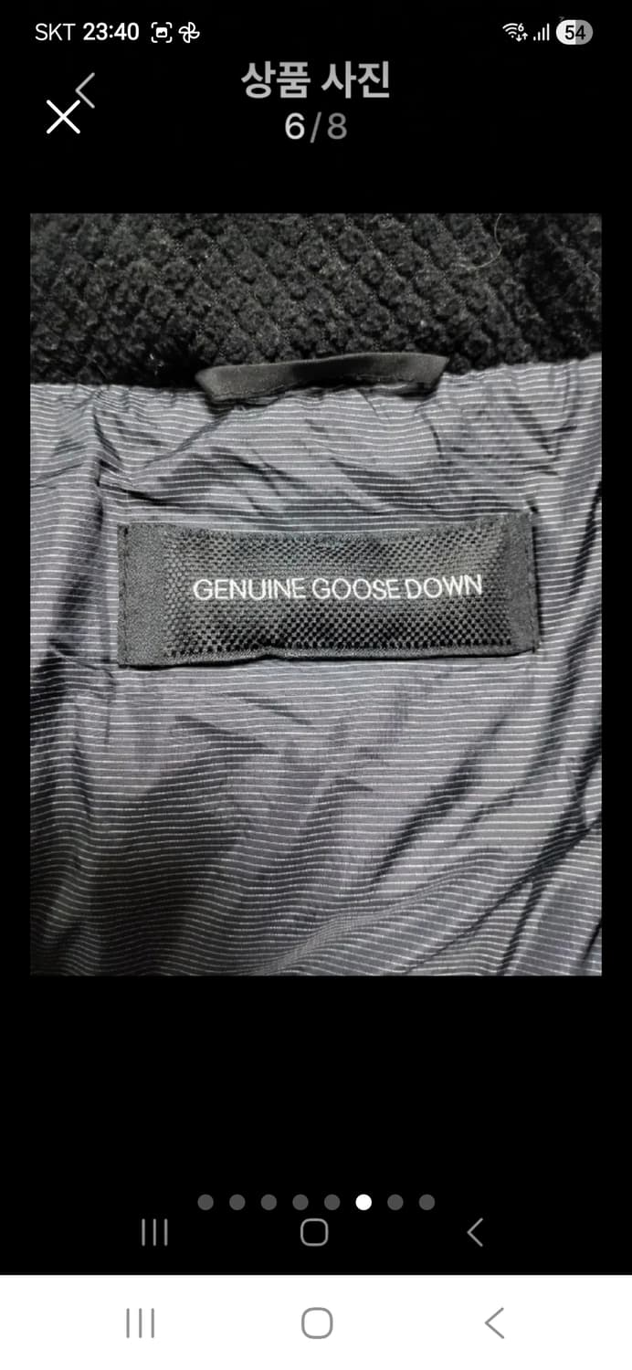 정품] 지오지아 거위털 롱패딩100 상품이미지6