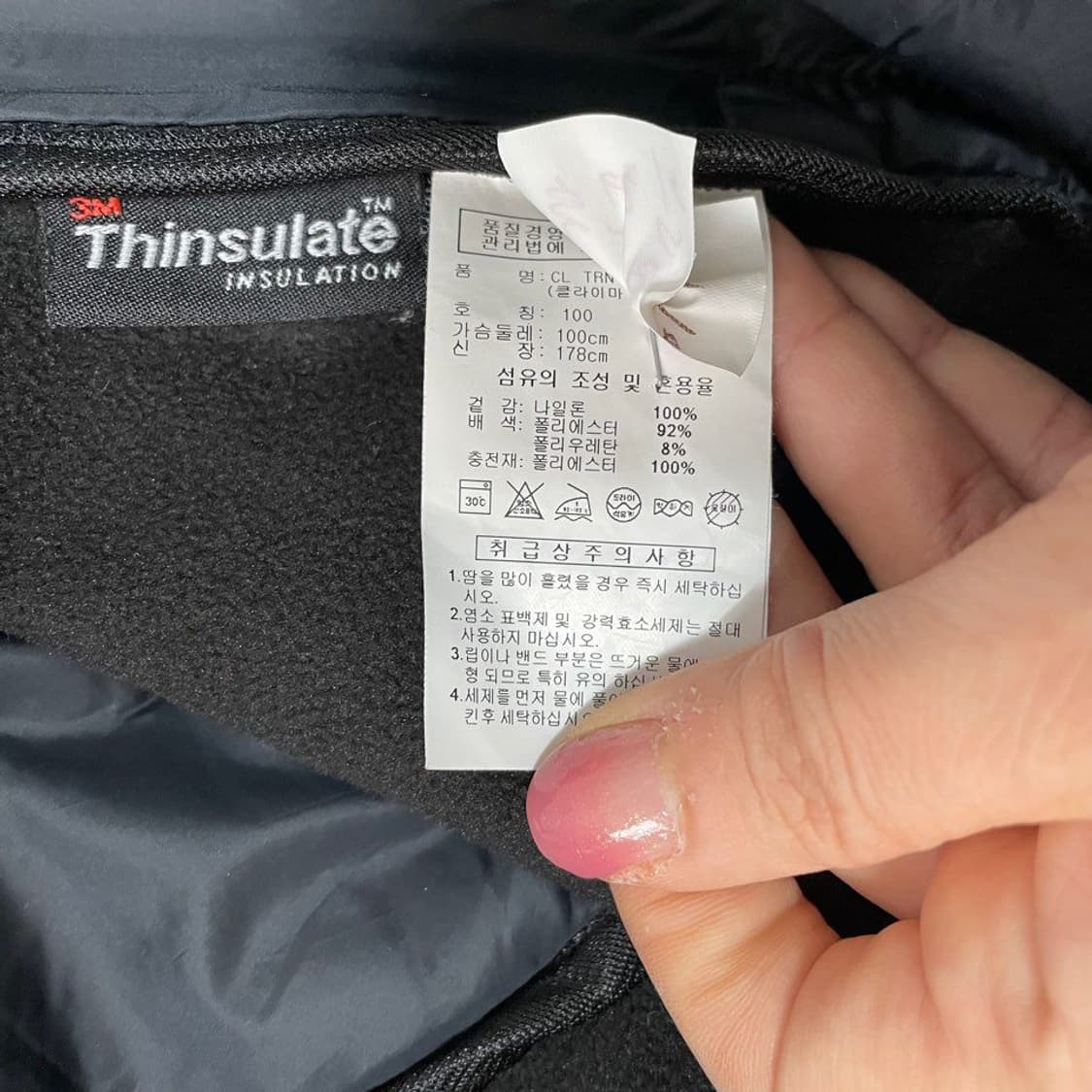 아디다스 하이브리드  기모집업 6500 상품이미지4