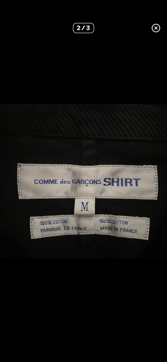 꼼데가르송 셔츠 자켓 판매합니다 상품이미지2