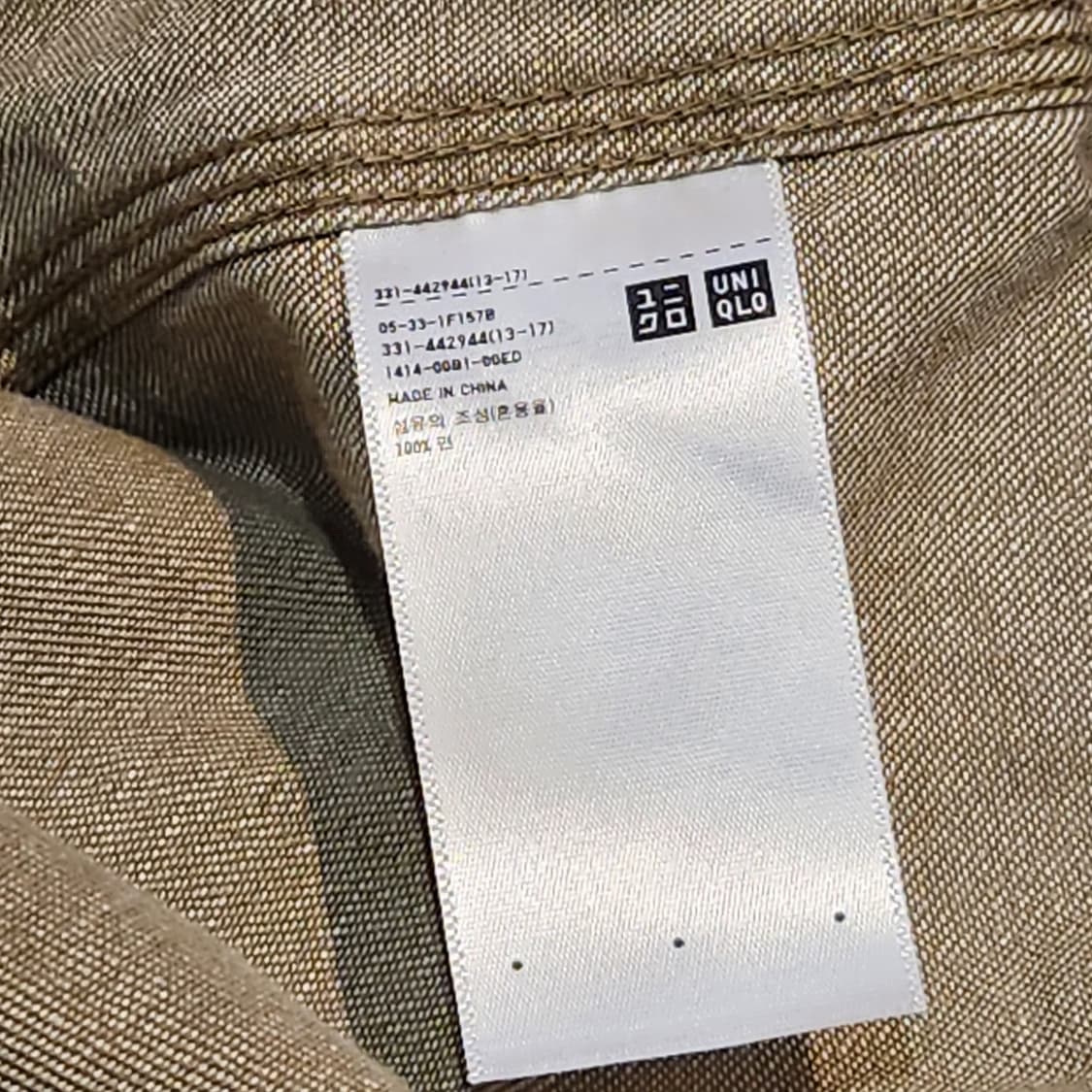 유니클로 베이지 워크 셔츠 자켓 XL 상품이미지3