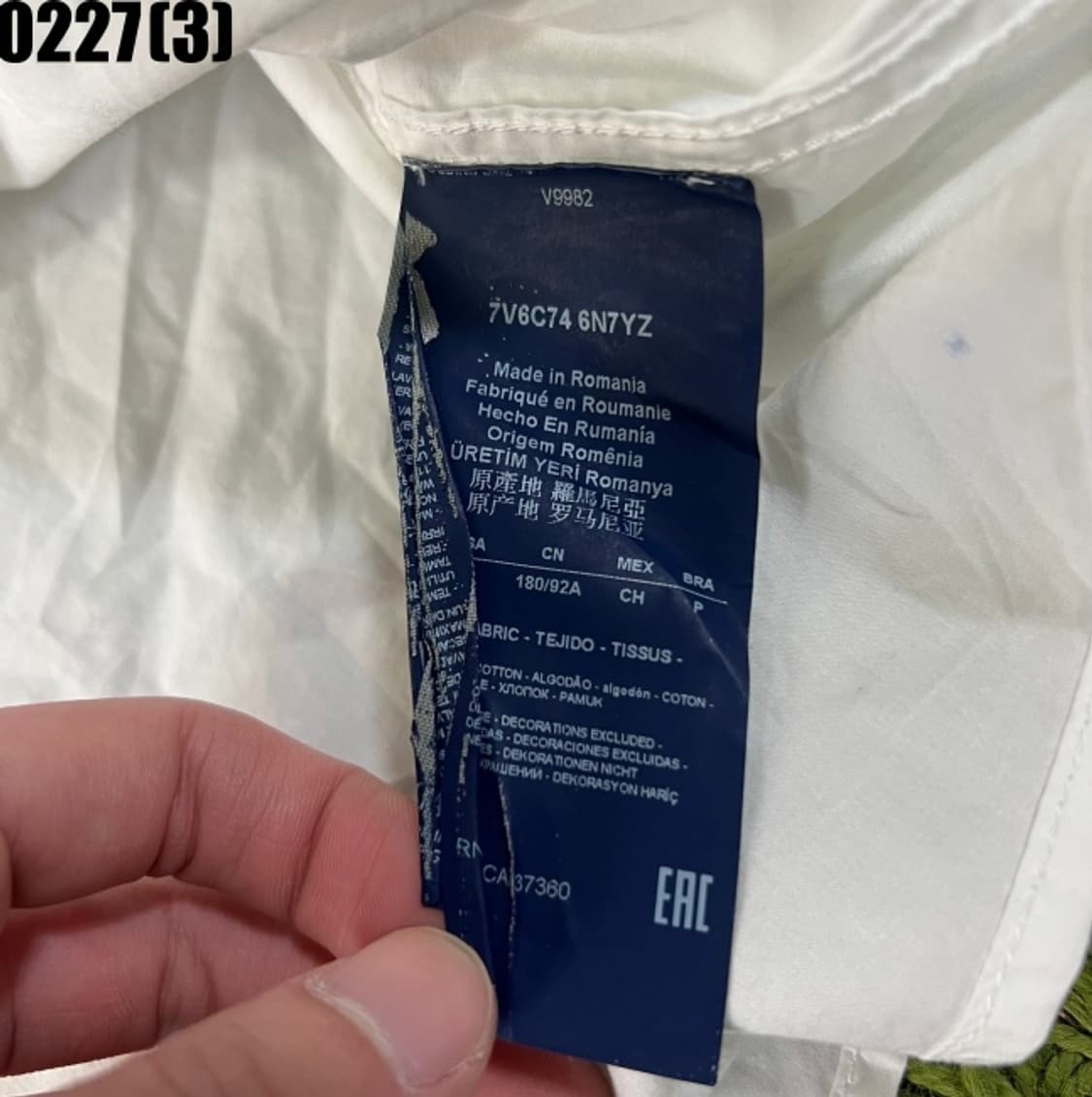 아르마니 긴팔 셔츠 상품이미지4