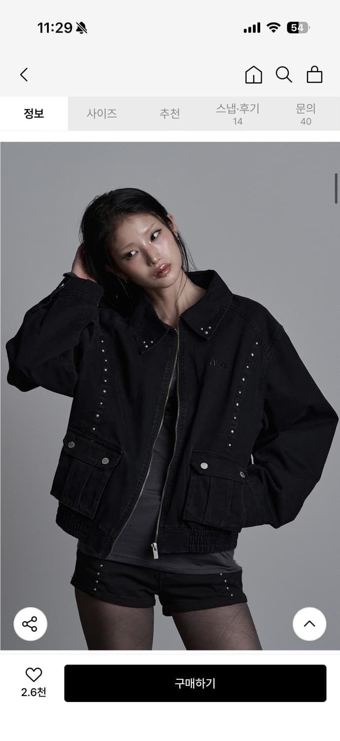 Asyouare 버튼 워시드 블루종 블랙 상품이미지1