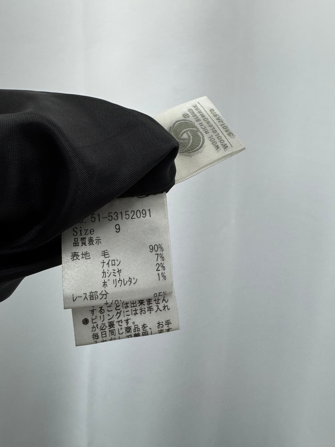 vtg skirt 상품이미지4