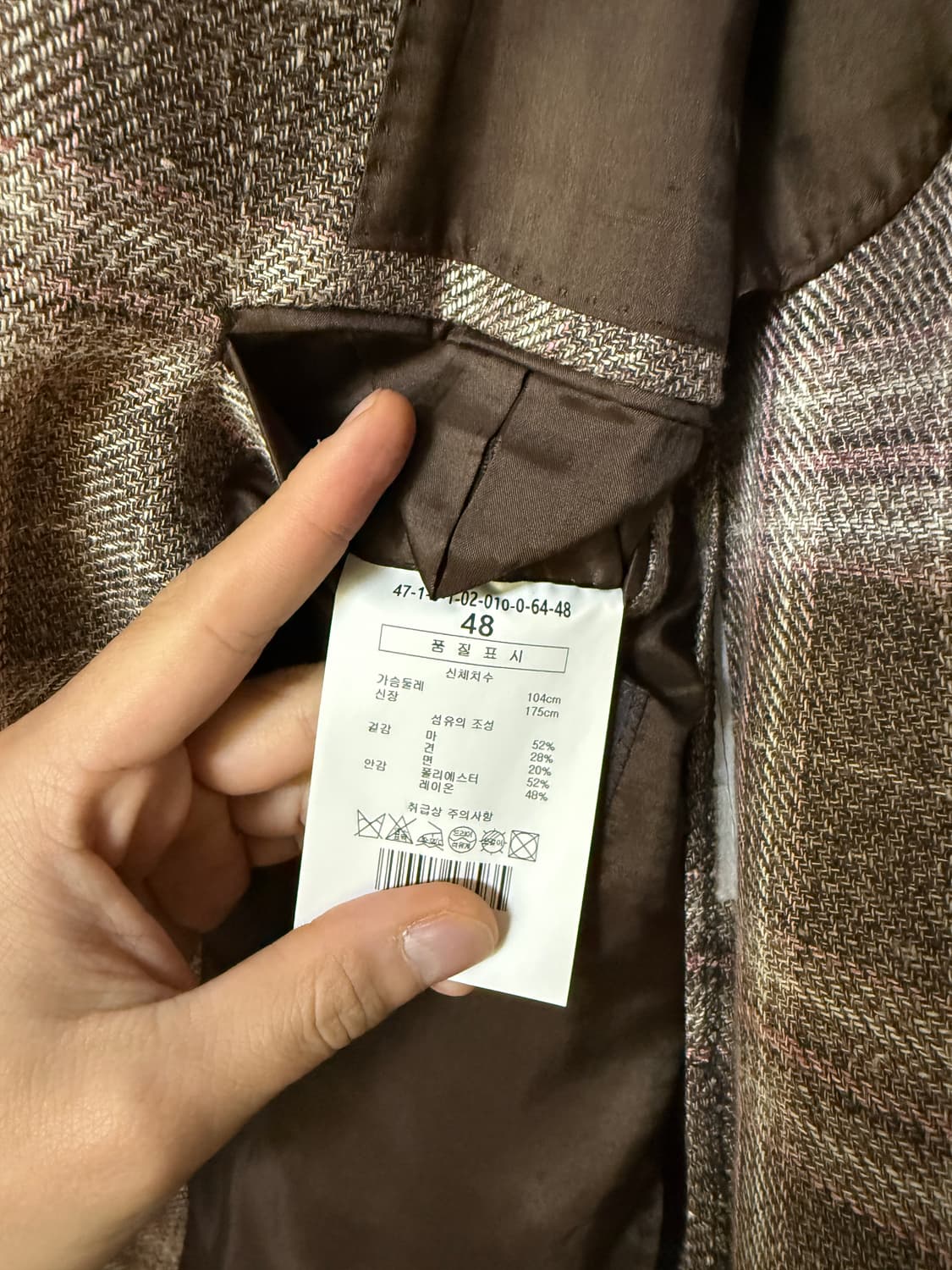 맨온더분 까노니코 체크 자켓 48사이즈 상품이미지7