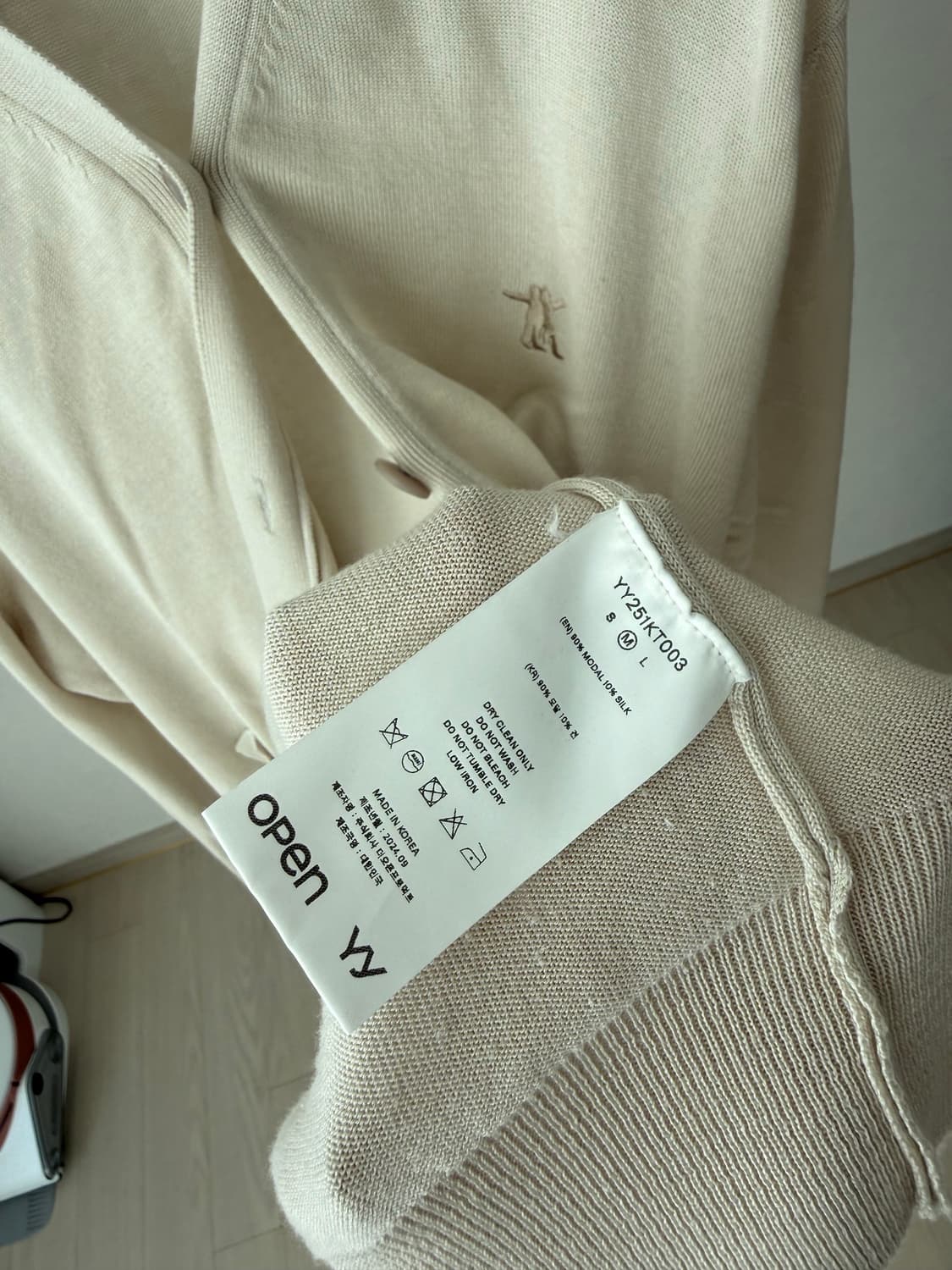 오픈와이와이 그레이 트위스트 플라켓 가디건 상품이미지3