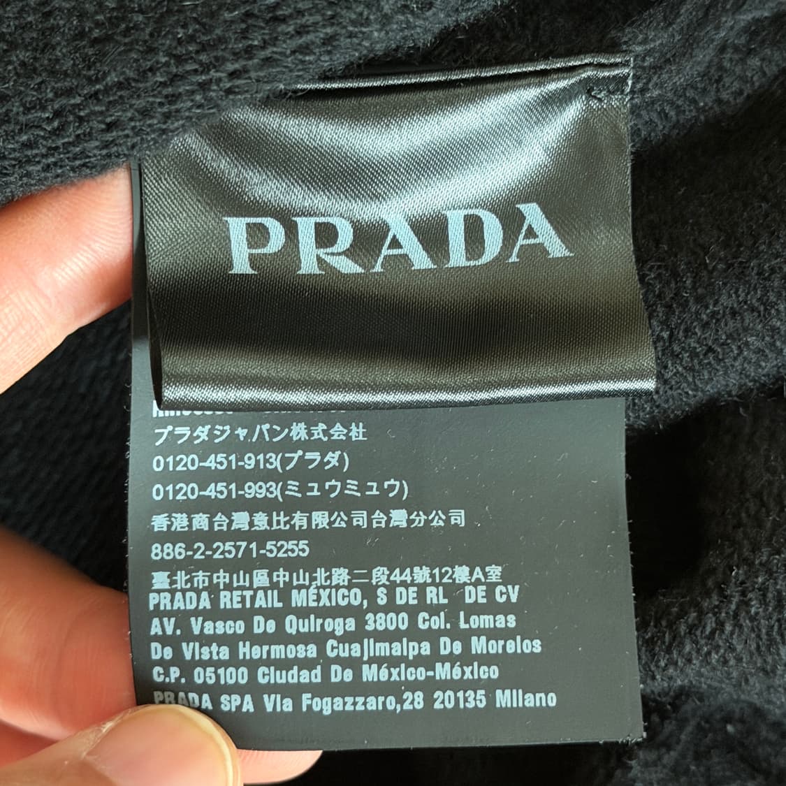 프라다 집업 가디건 (48) 상품이미지4