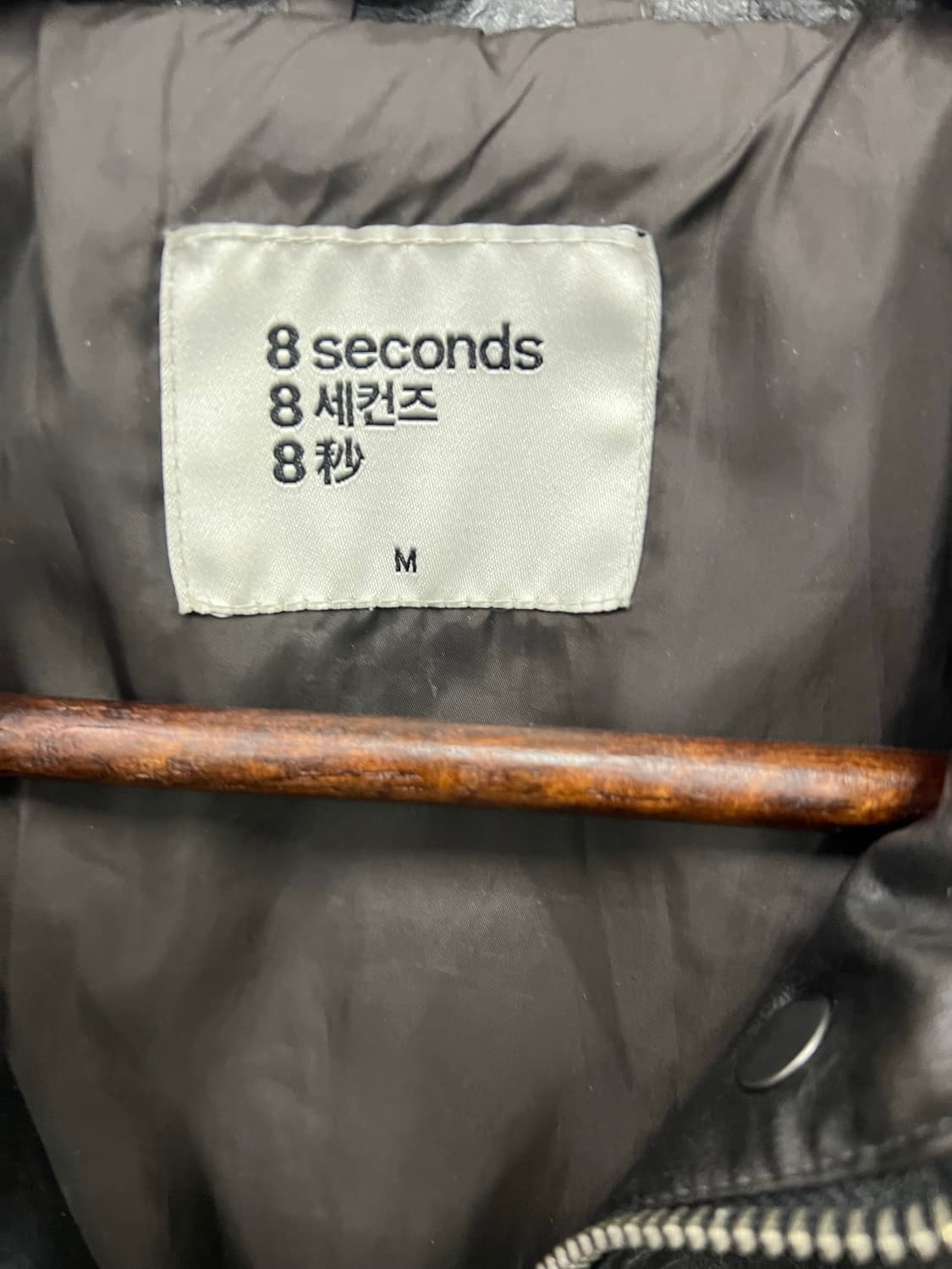 8seconds 가죽 자켓 상품이미지2