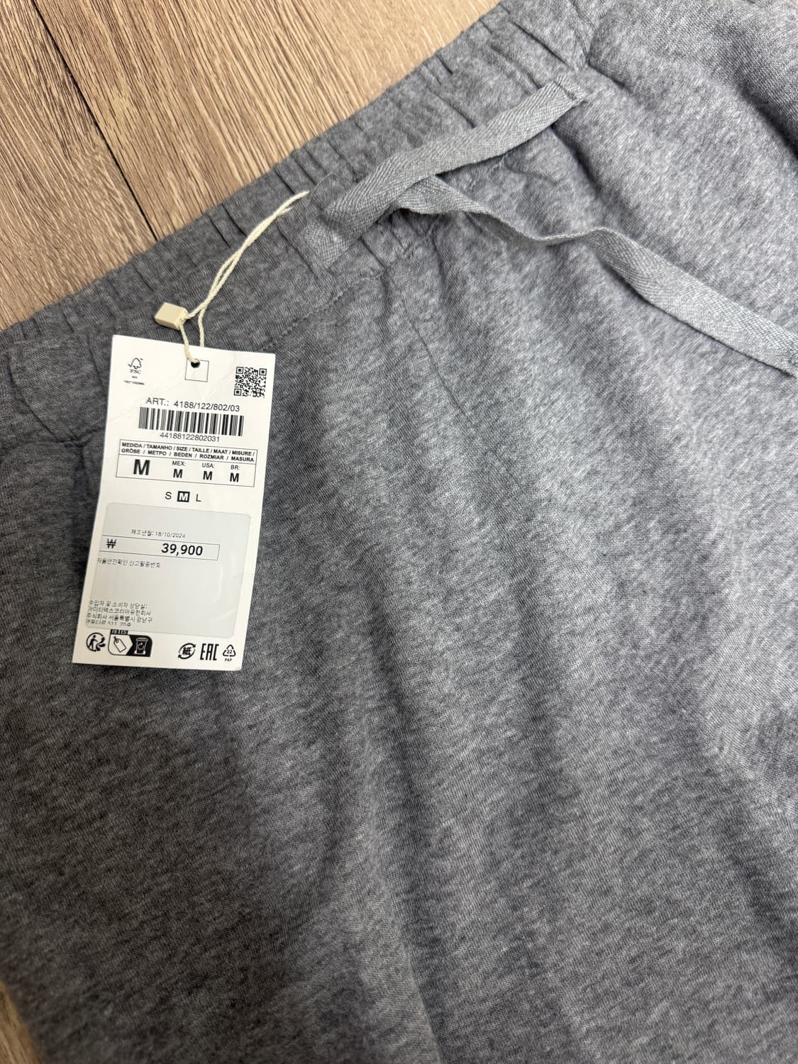 자라 스웨트팬츠 상품이미지4