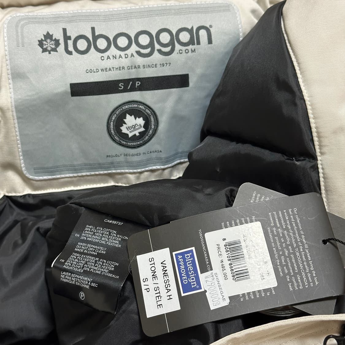 (택있음) 토바간 여성 다운 점퍼 바네사 상품이미지7