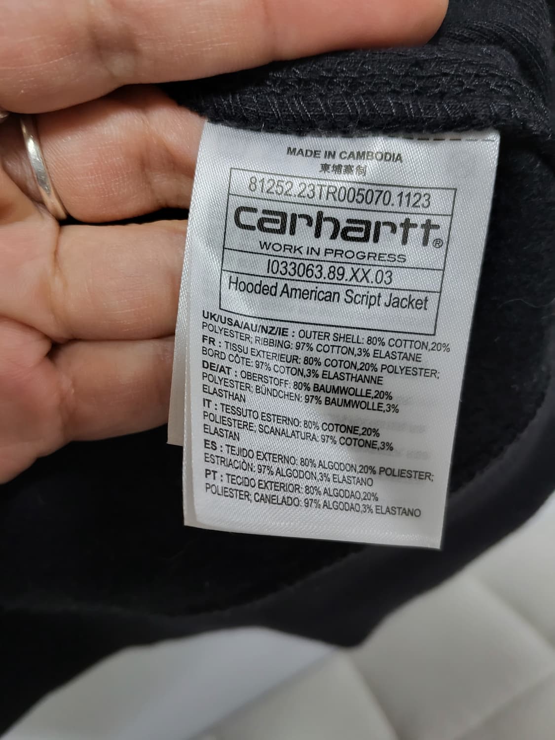 칼하트 WIP 후드 아메리칸 스크립트 블랙 XXL 상품이미지7