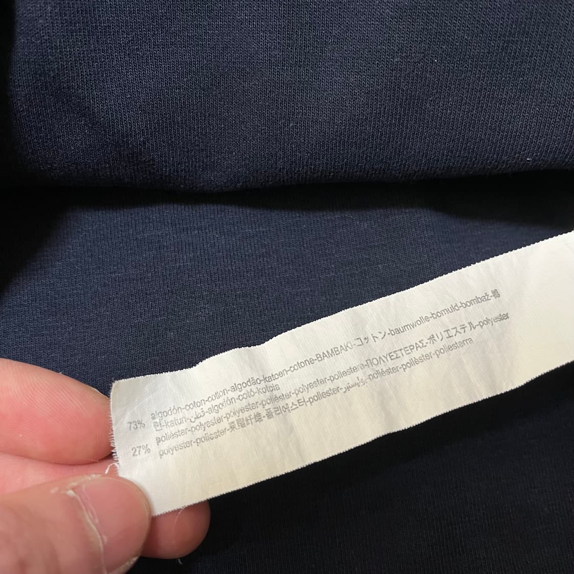 자라 클래식 사이드라인 맨투맨 L/100 상품이미지5