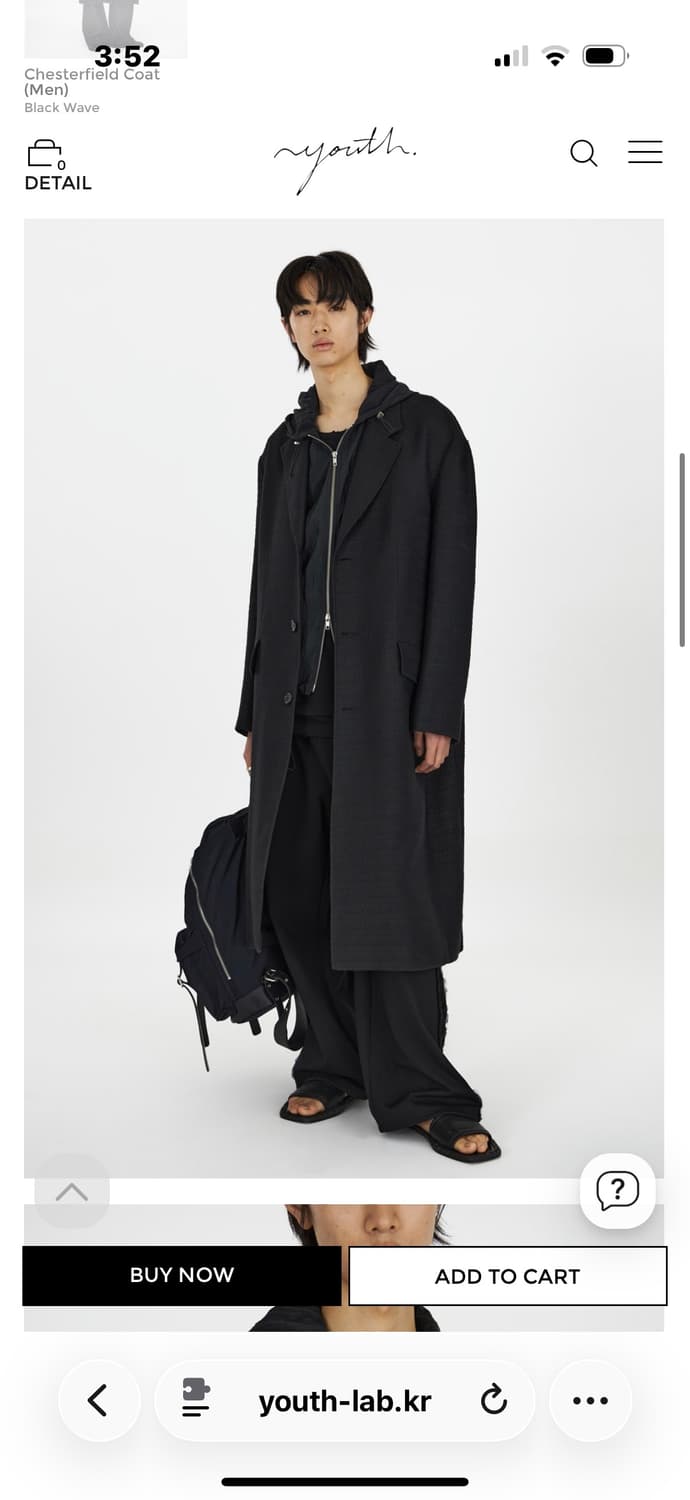 유스 23ss 체스터필드 코트 블랙 상품이미지1