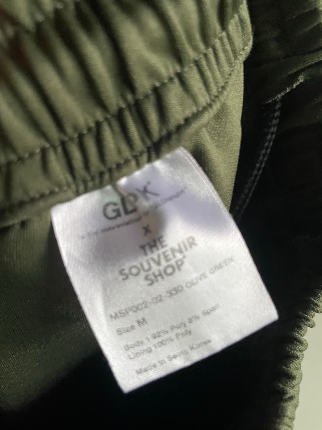 글렌파크 X 더 수베니어샵 트레이닝 팬츠 M 상품이미지5