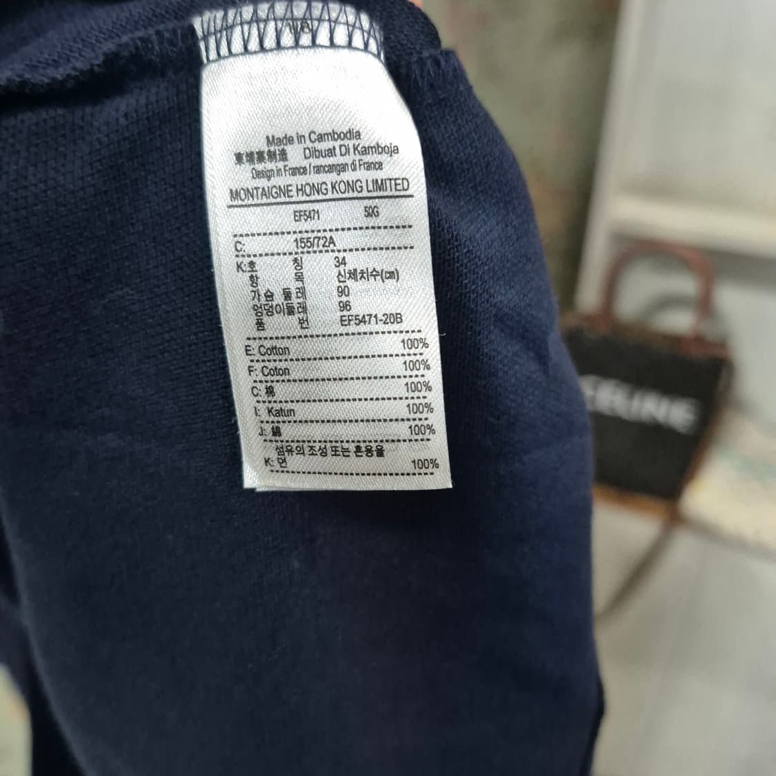 라코스테 네이비 pk 폴로 원피스 상품이미지9