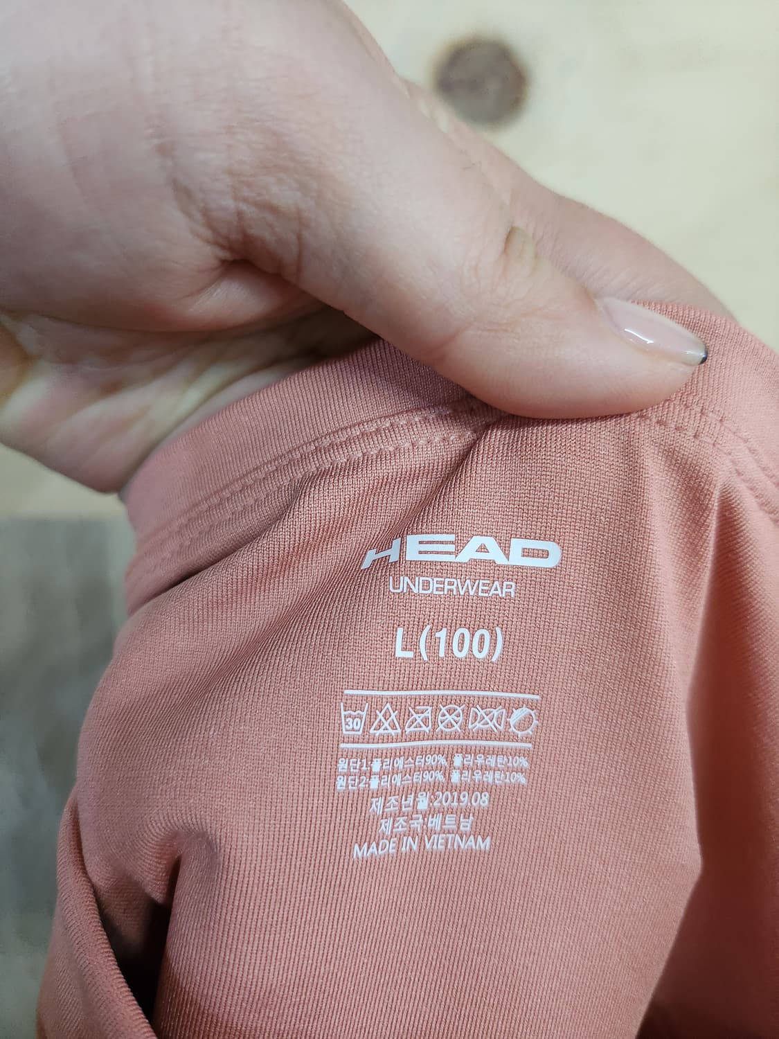 420) HEAD 헤드 레깅스 상품이미지5