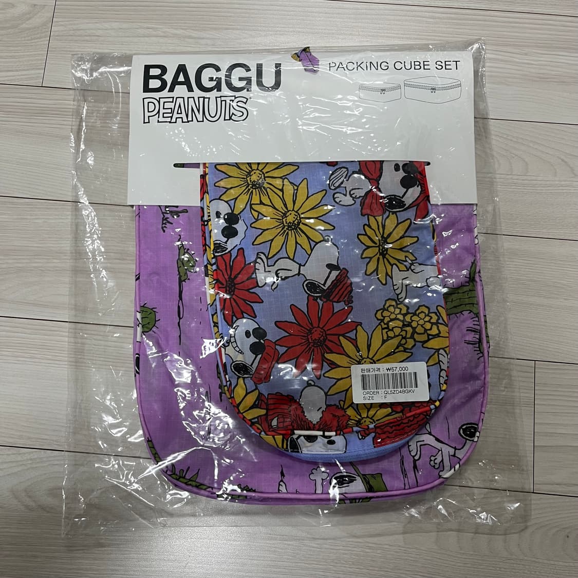 BAGGU 파우치 세트 상품이미지1