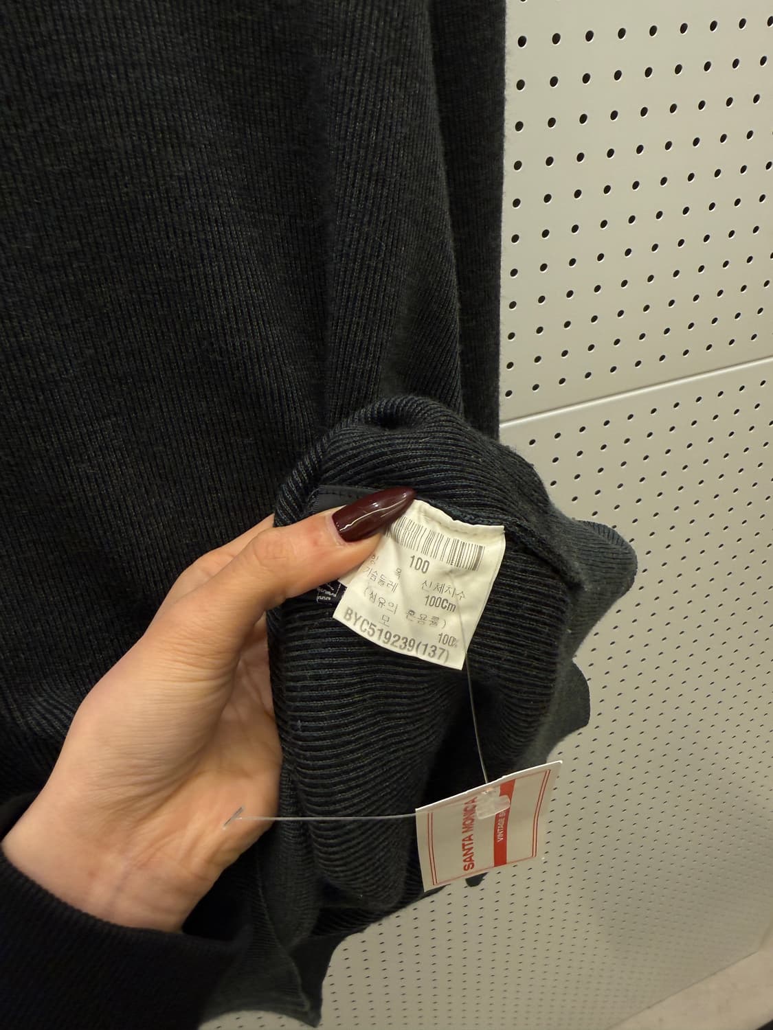 생로랑 다크그레이 미니 로고 니트 U1294 상품이미지5