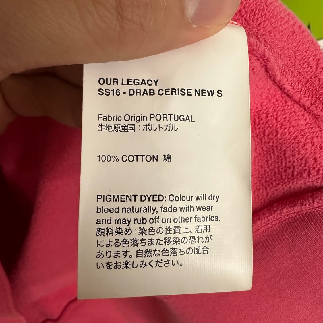 아워레가시 피그먼트다이 후드티 상품이미지4