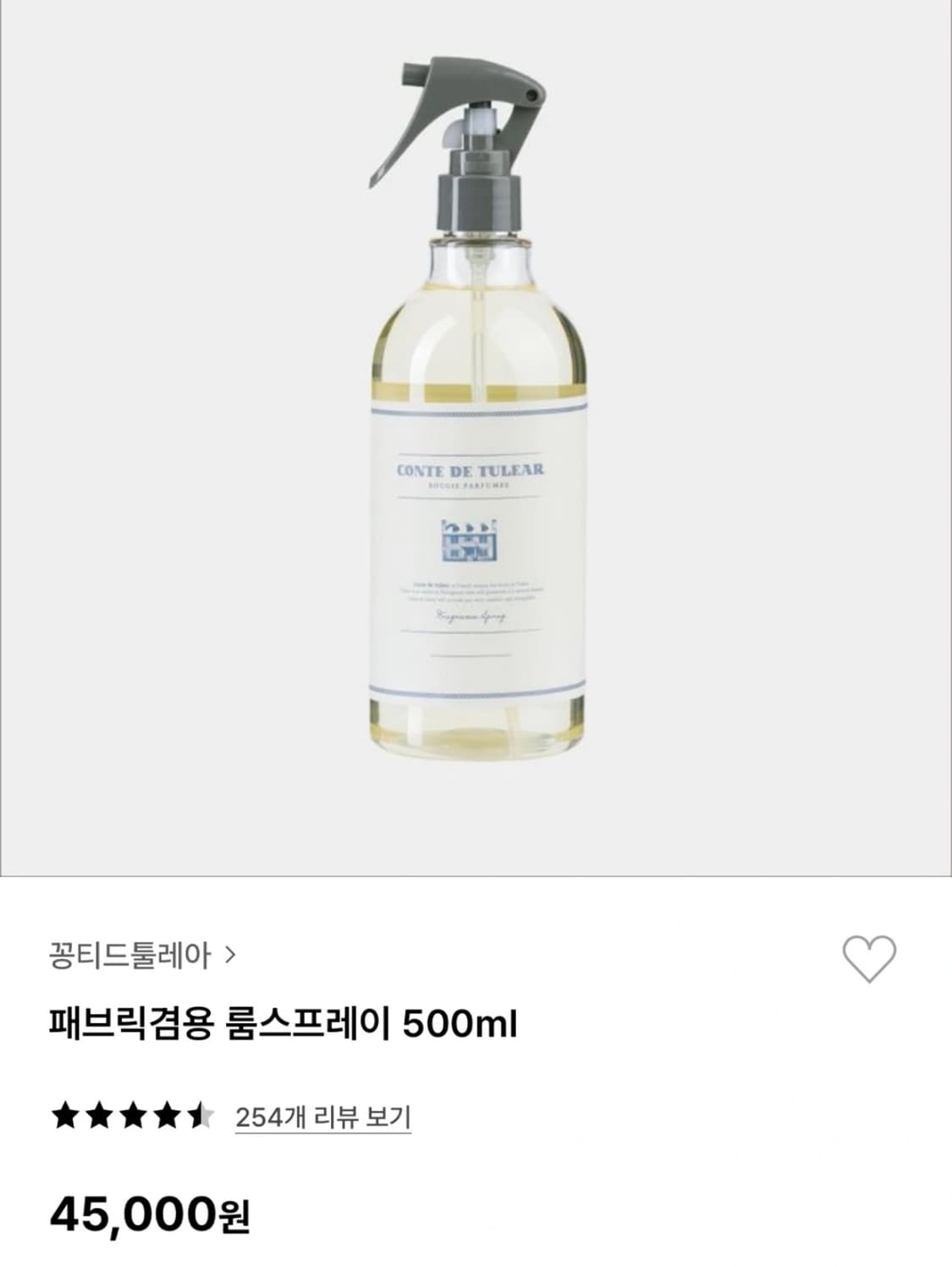 꽁티드툴레아 룸스프레이 500ml 상품이미지2