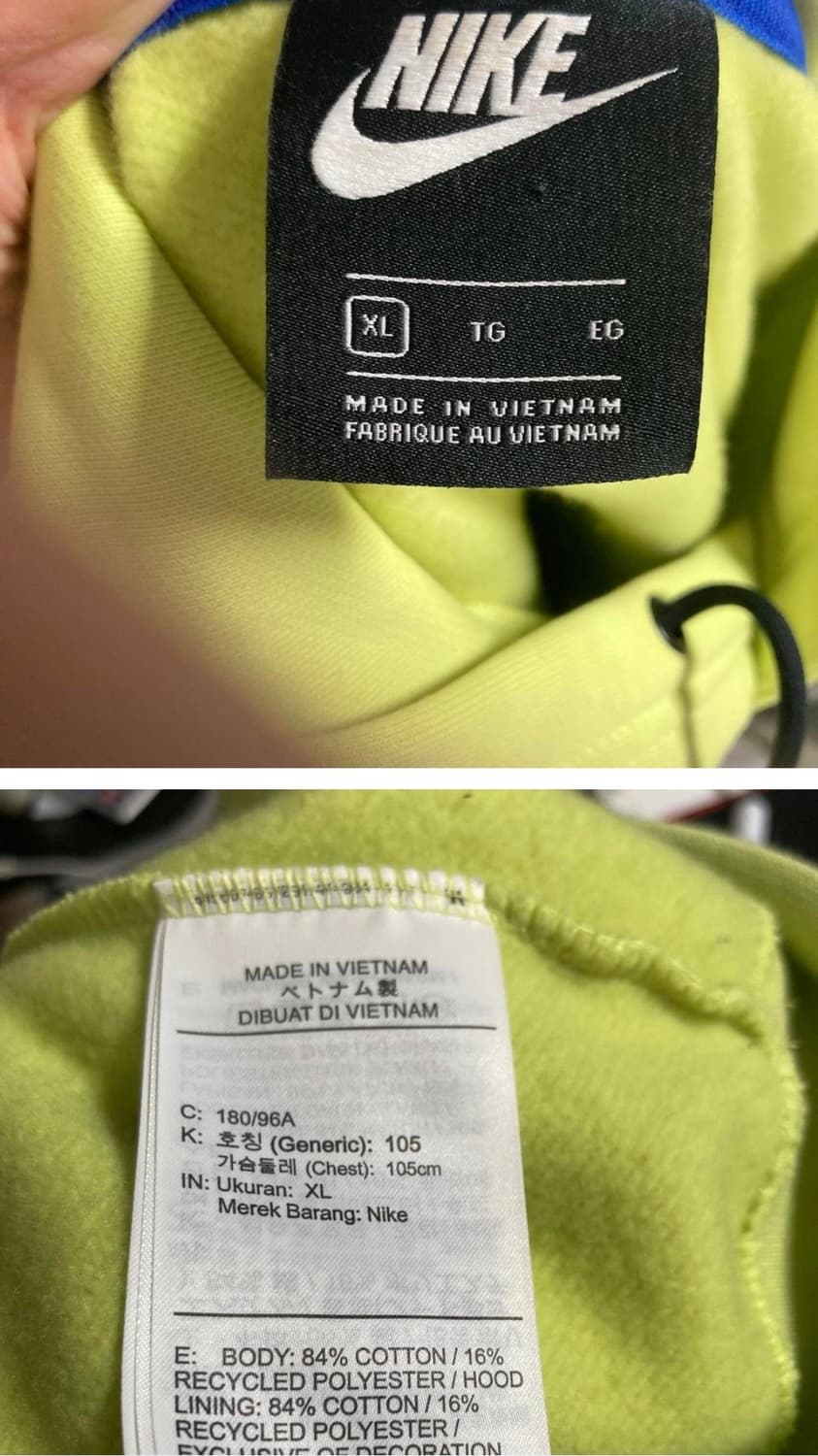 나이키 헤비웨이트후드XL  상품이미지3