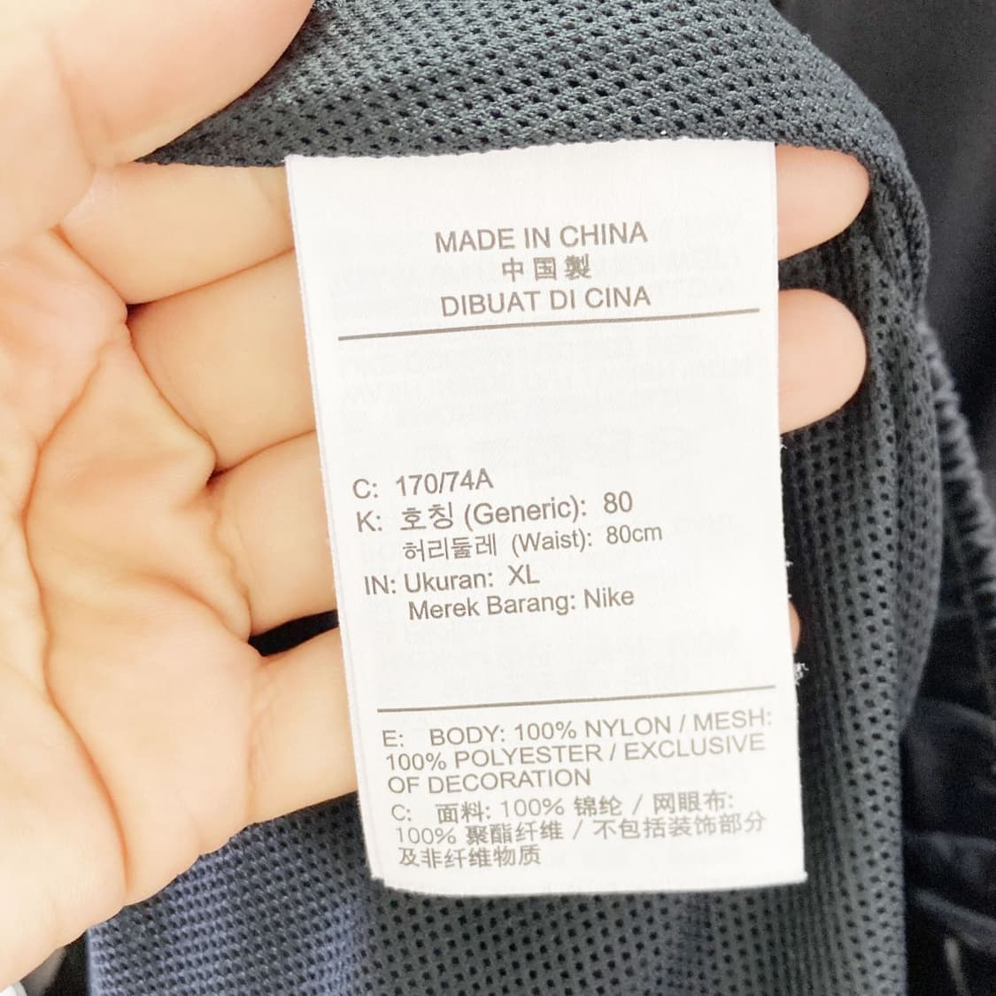 나이키 에센셜 하이라이즈 우븐쇼츠 30-31 진스센스 상품이미지4