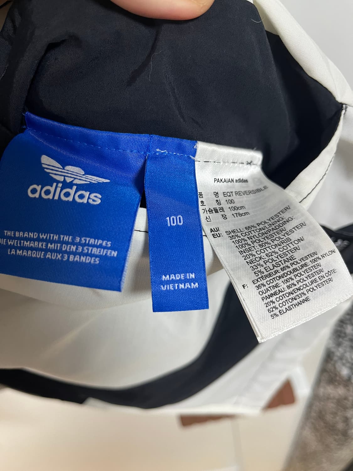 아디다스 리버시블 양면 조끼 100사이즈 상품이미지7