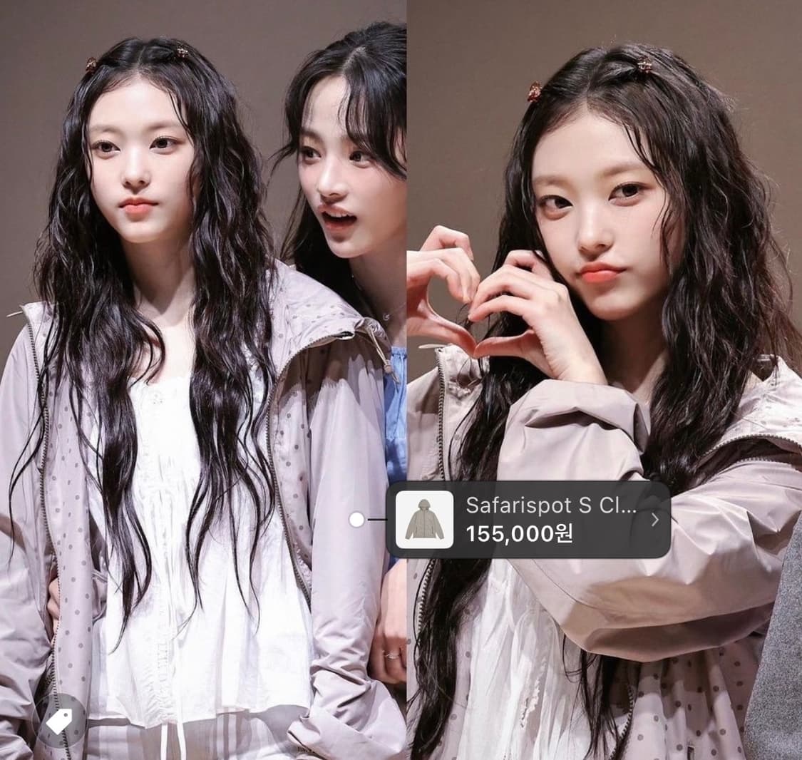 사파리스팟 에스 클레프 도트 윈드브레이커 베이지 뉴진스 해린 바람막이 상품이미지2