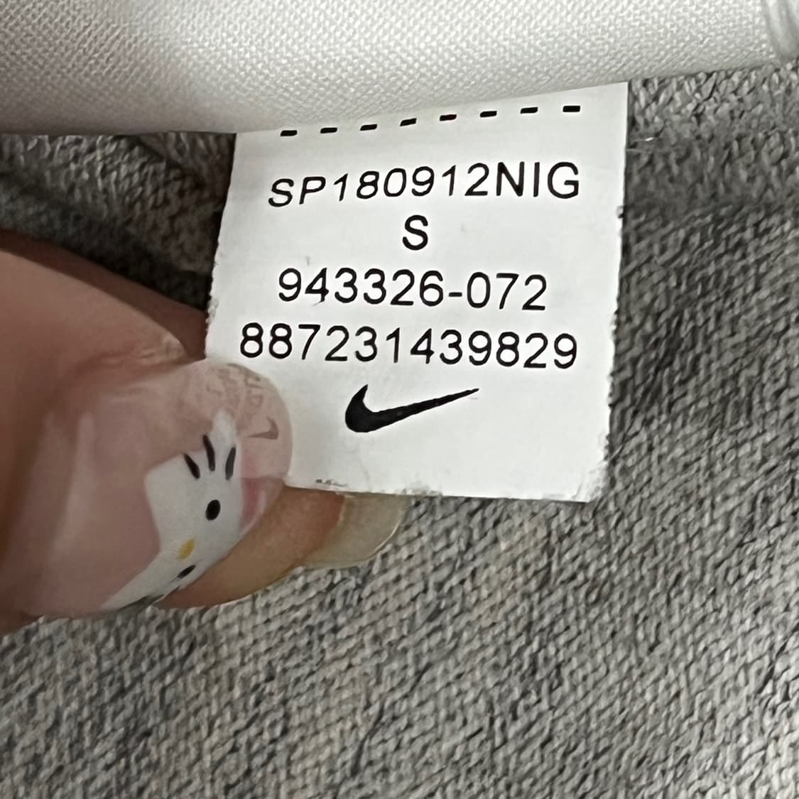 [정품/S] 나이키 회색 후드집업 b19 상품이미지7
