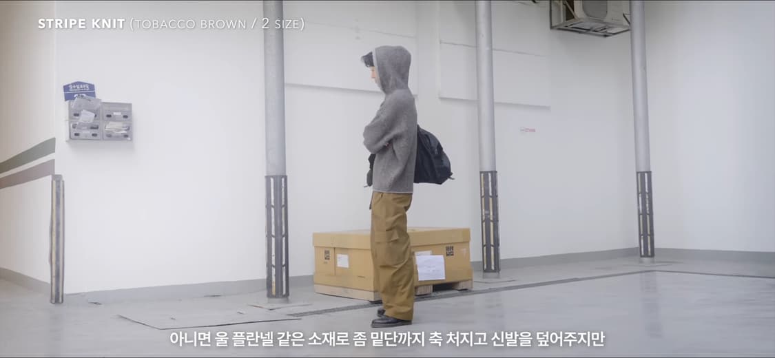 노드아카이브 애디토리 카고팬츠 (아워 레가시, 쿠어, 노운) 상품이미지2