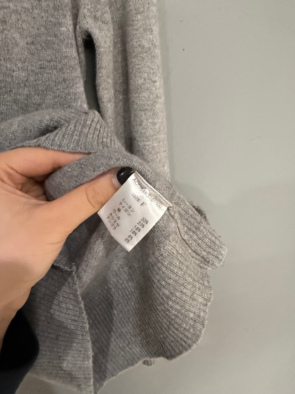 button-up point knit sleeve 상품이미지8