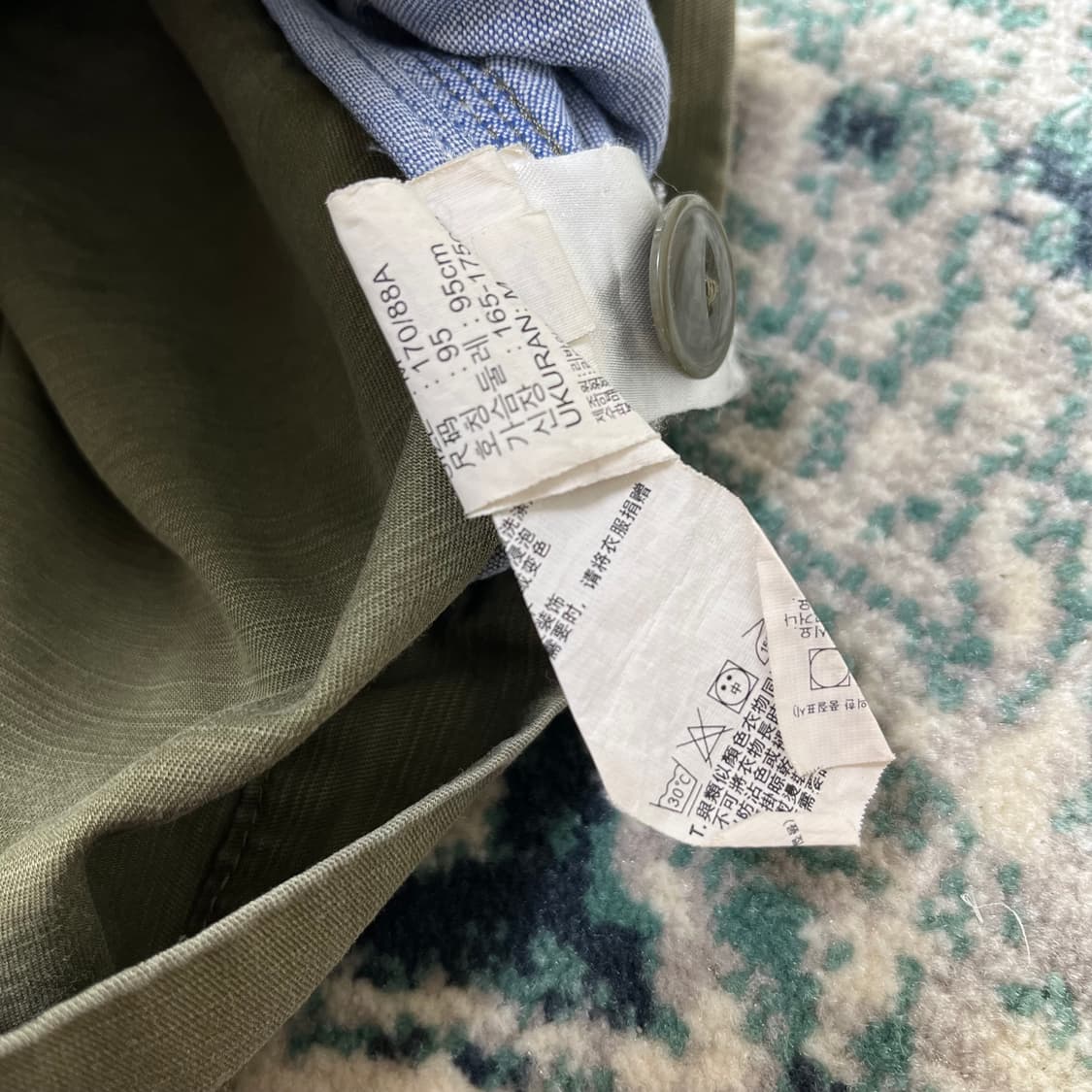 Levis 리바이스 코튼 필드 야전 자켓 (M) 상품이미지3