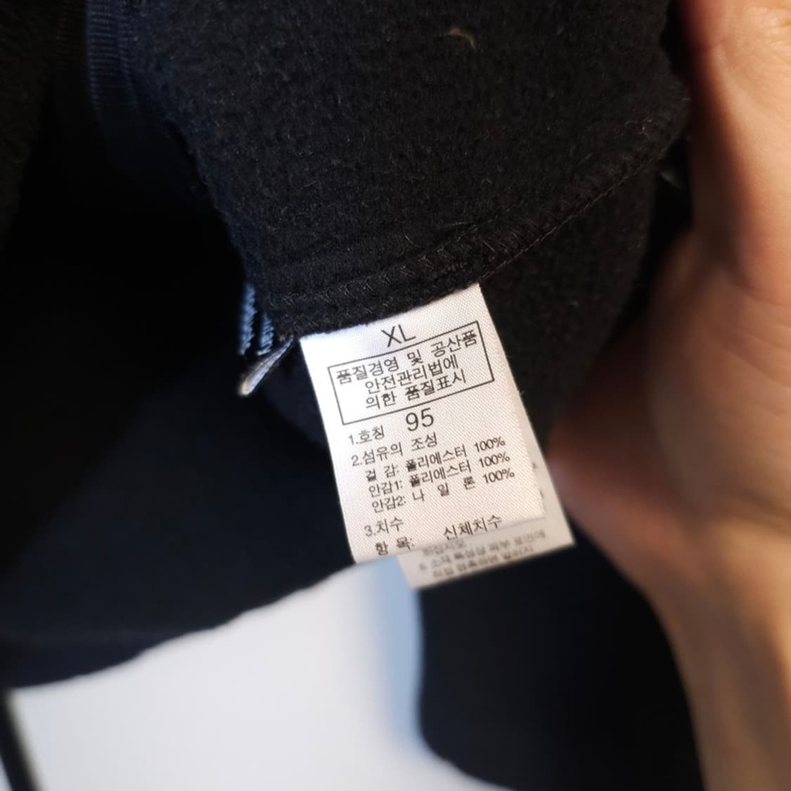 노스페이스 후리스 95 상품이미지6