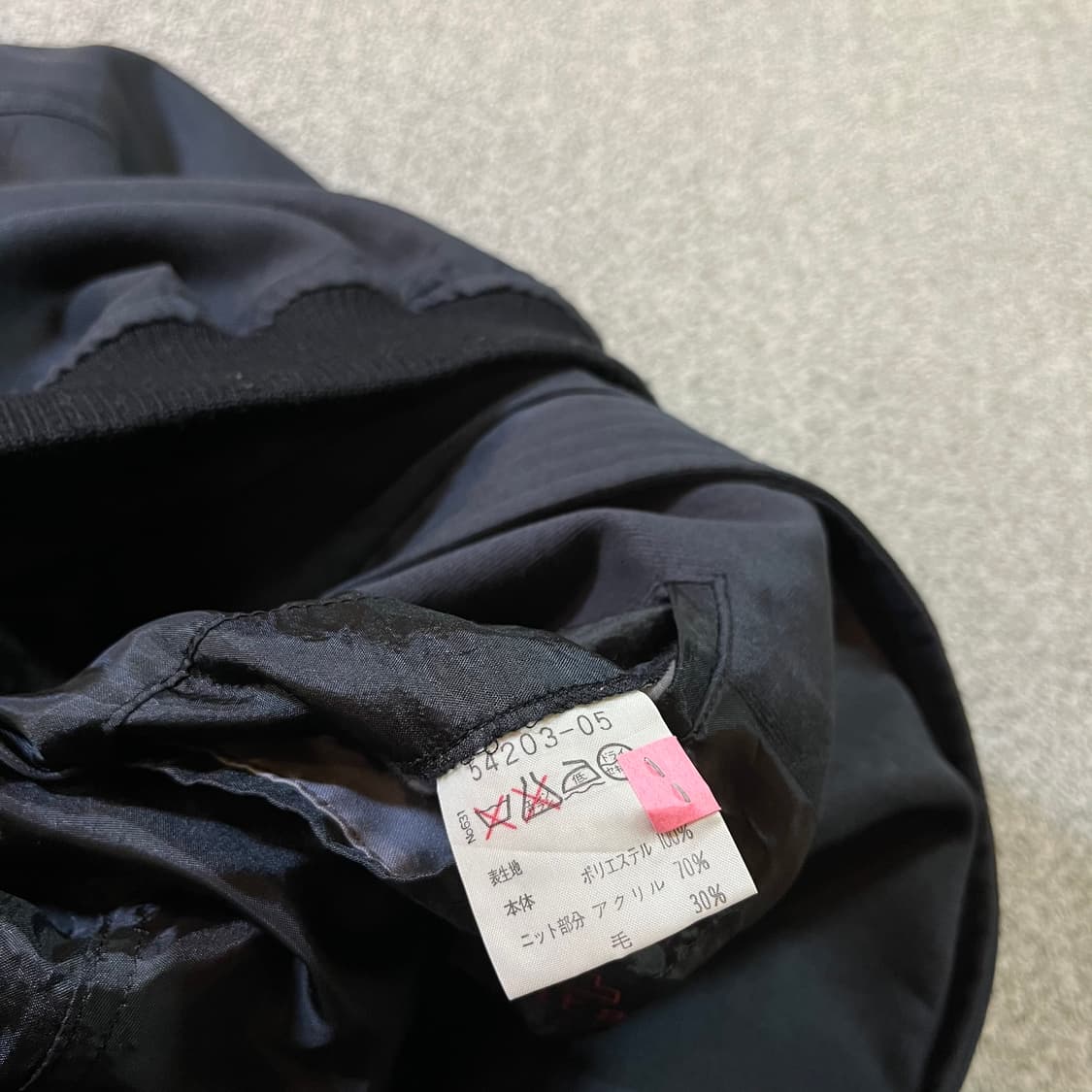 산타페 빅로고 블루종 자켓 상품이미지8