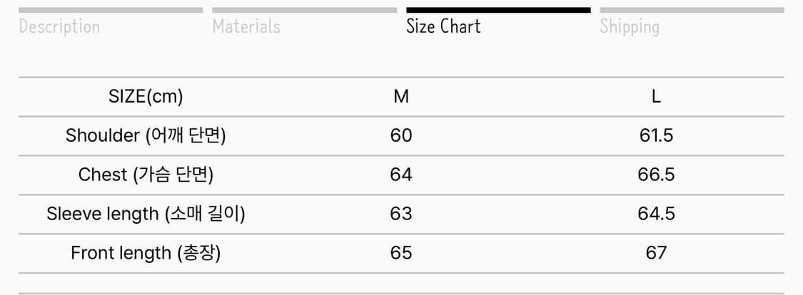 Bulky zipper denim Jacket 상품이미지5