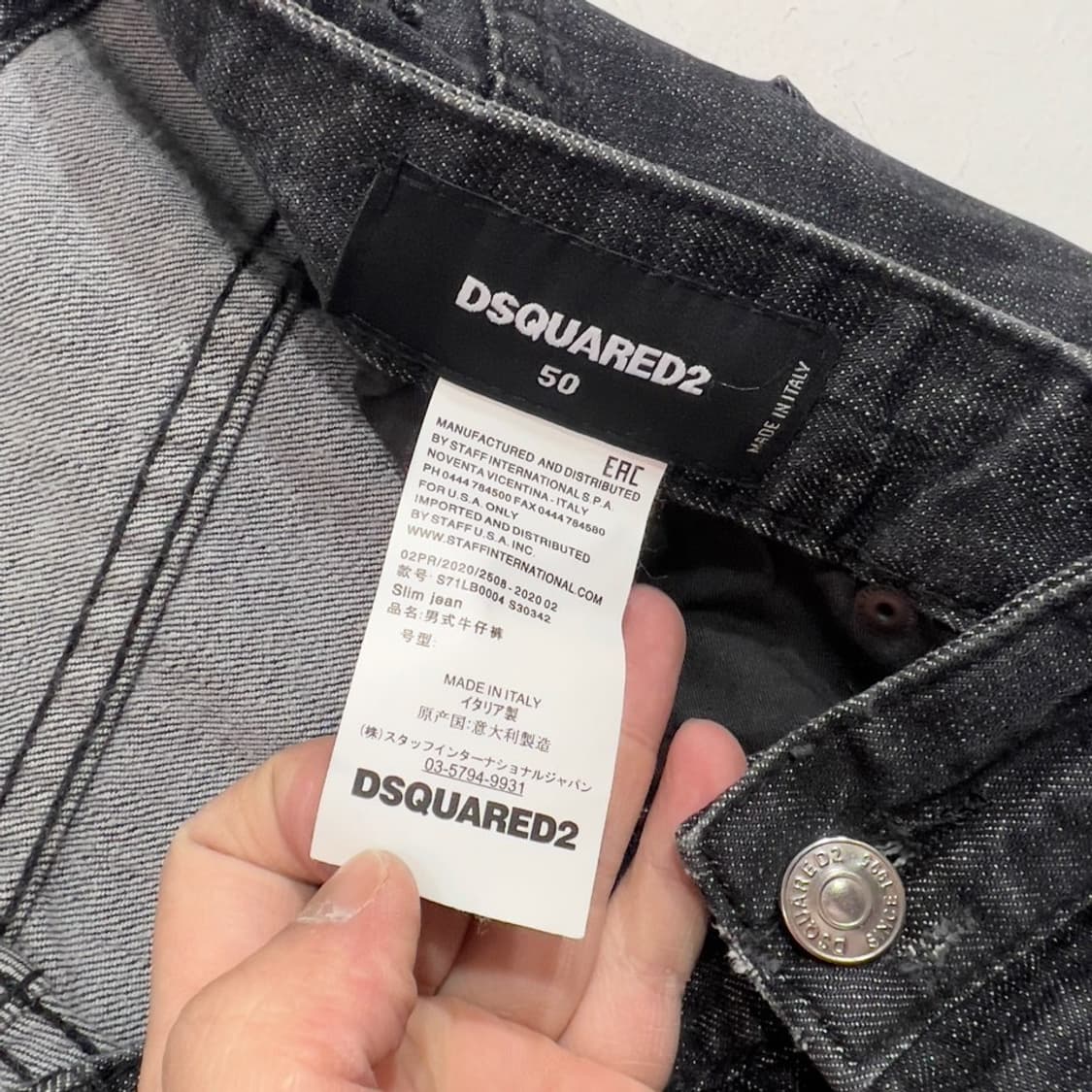 디스퀘어드2 1964 블랙패치 펑크 흑청바지 상품이미지7