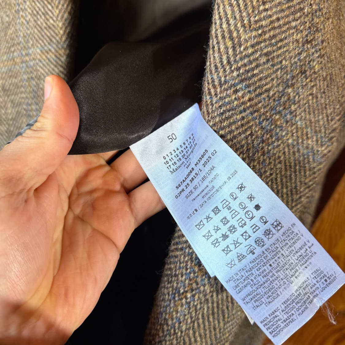 메종 마르지엘라 2025 F/w 더블 브레스티드 울 코트  상품이미지7