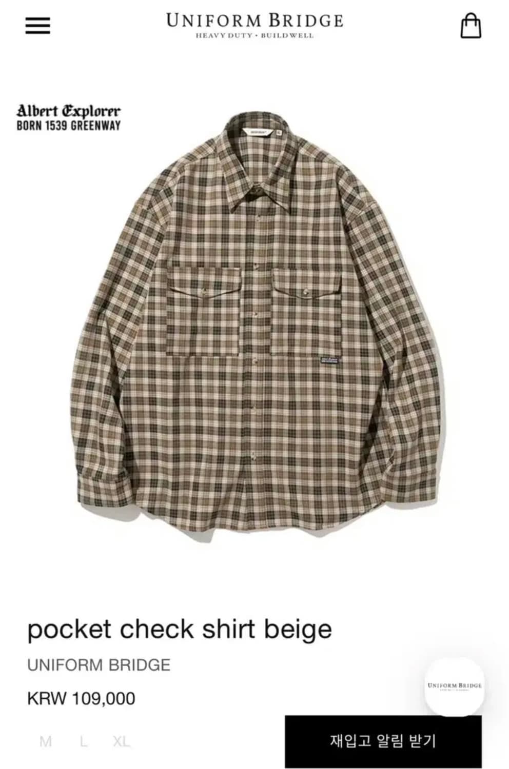 유니폼브릿지 포켓 체크 오버셔츠 XL 상품이미지1