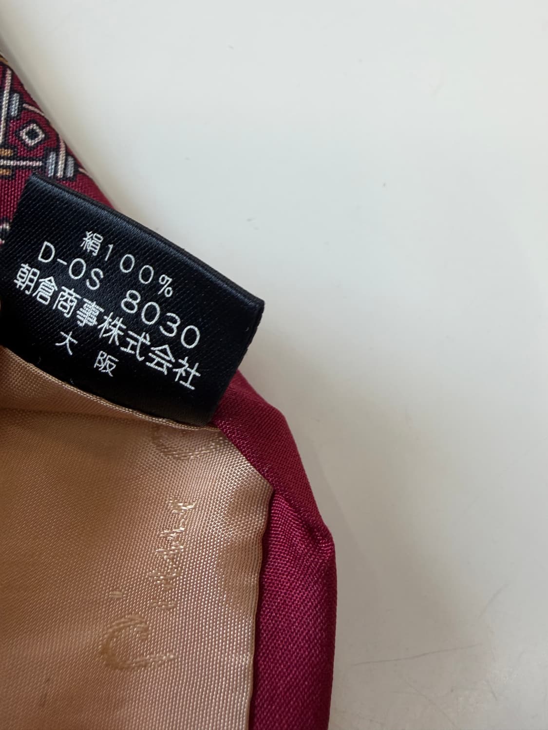 피에르가르뎅(Pierre cardin) 실크 넥타이 7.8cm 상품이미지6